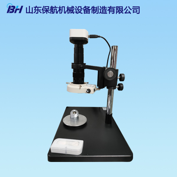 1578294338212142.jpg 數碼測量顯微鏡.jpg